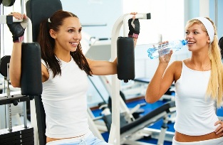 vježba za mršavljenje